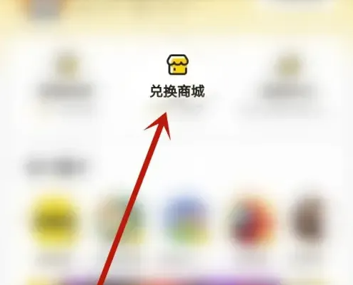 摸摸鱼下载免费版正版手游