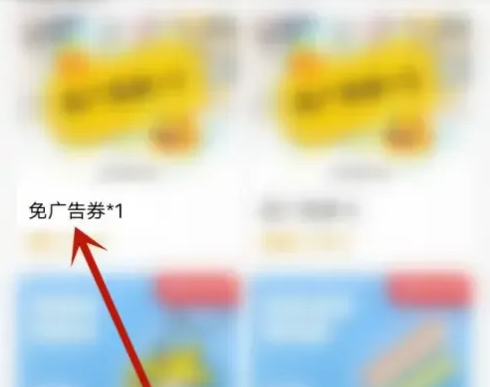 摸摸鱼下载免费版正版手游