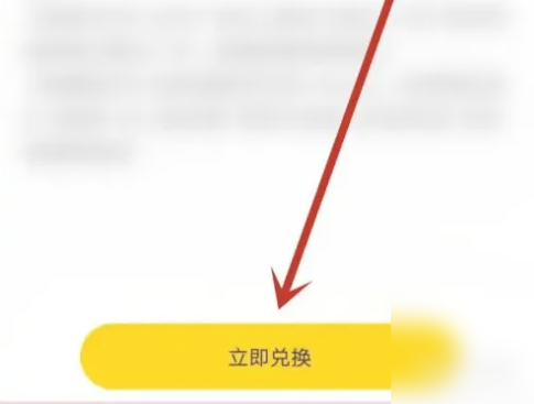 摸摸鱼下载免费版正版手游