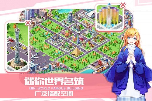 猎场手游 v1.1.6 安卓版 0