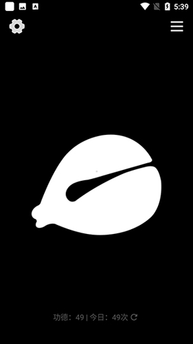 小鲜木鱼app怎么看排行榜