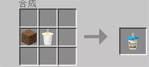 我的世界移动版