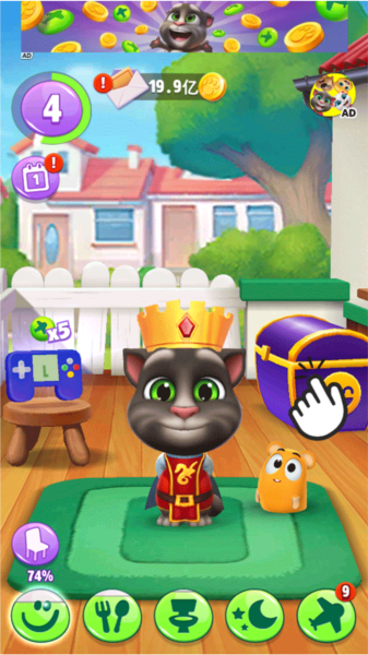 我的汤姆猫2游戏图片6