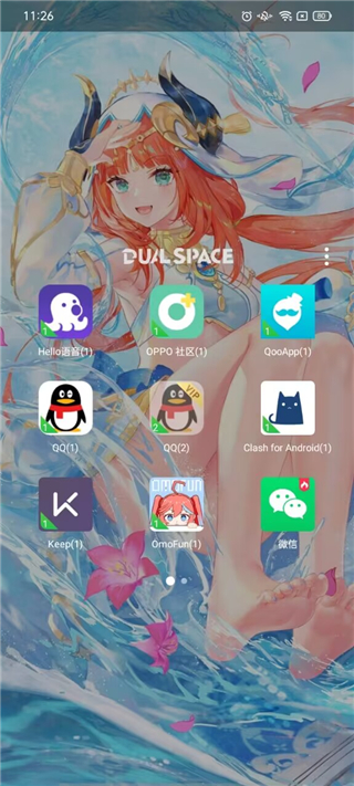 dualspacepro恢复数据
