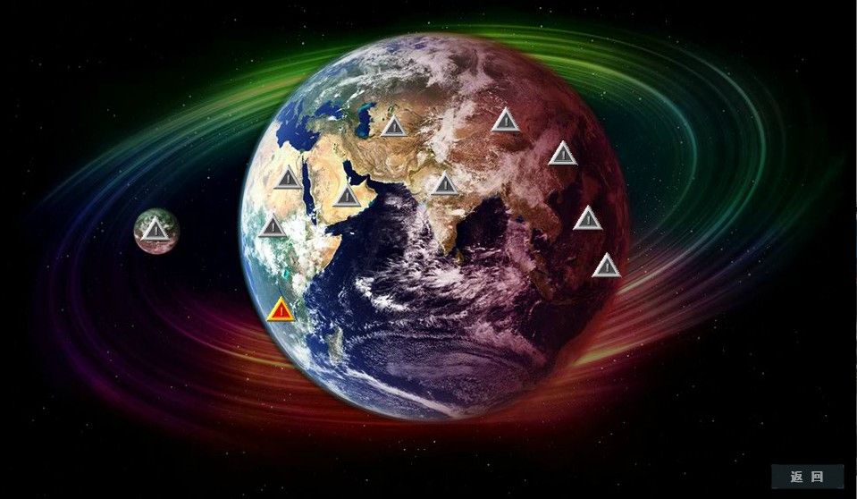 奥特曼激斗传最新版