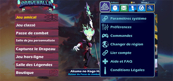 英灵乱战国际服官方版截图2