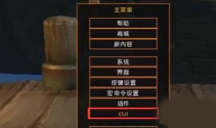 世界盒子修仙加未来科技