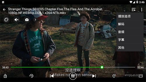 xplayer万能播放器