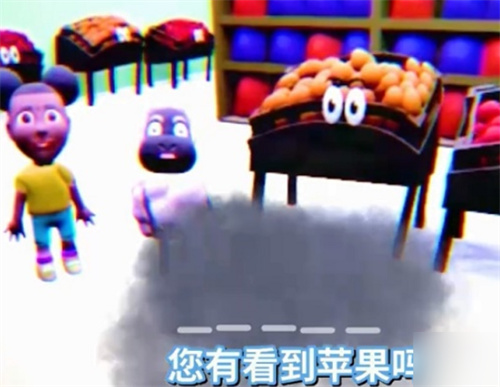 冒险的阿曼达安卓版