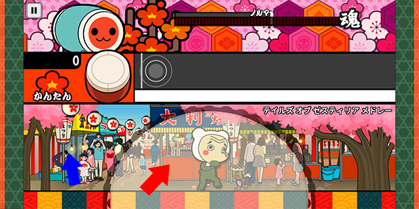 太鼓达人安卓版完整版汉化版游戏攻略3