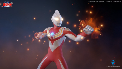 奥特曼超时空英雄测试服