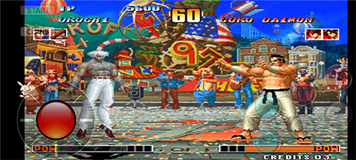 拳皇97屠蛇版图片7