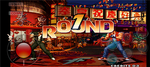 拳皇97屠蛇版图片8