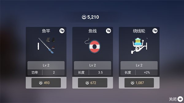 小猫钓鱼老版本