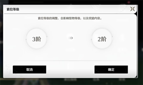 云鸣潮官方版