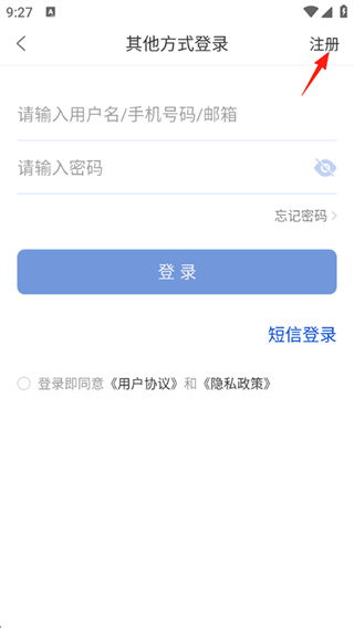 聚法案例2025最新版下载
