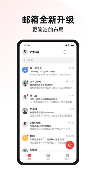 相关图片