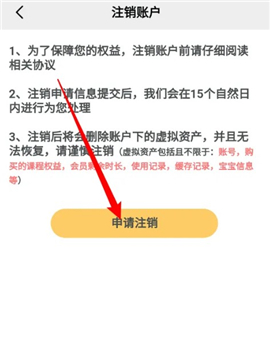 贝乐虎儿歌