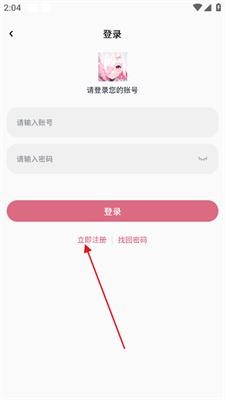 xfani稀饭动漫