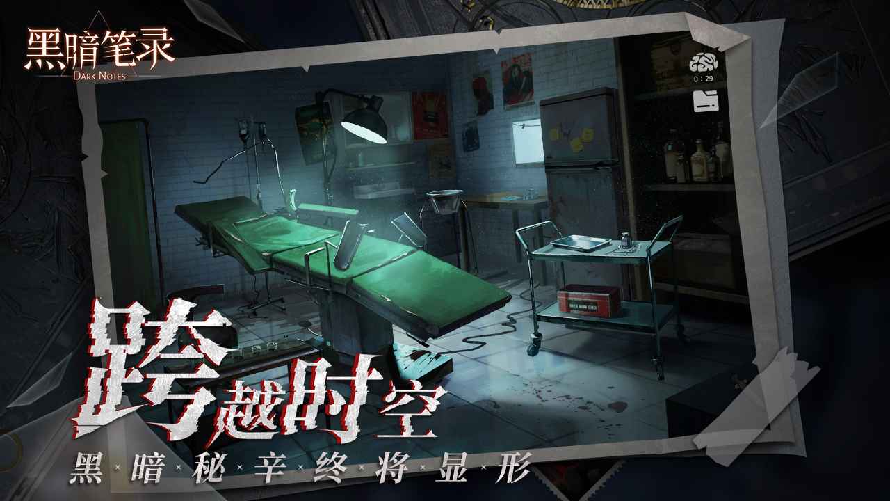 相关图片 相关图片