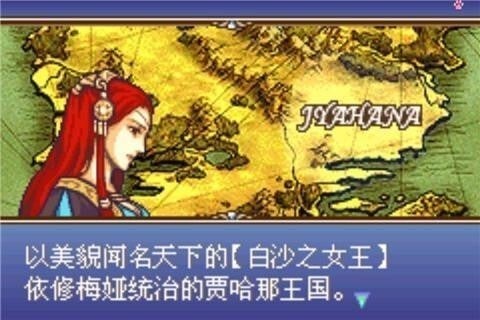 相关图片