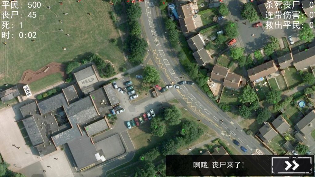 相关图片 相关图片