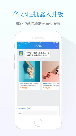 相关图片