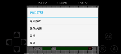 fcnes模拟器安卓版