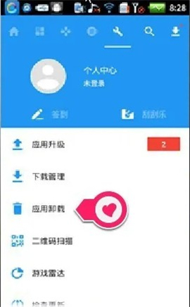 root大师