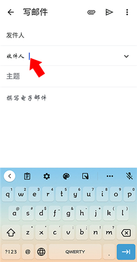 谷歌邮箱登录官网版