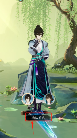 踏风行下载手机版 踏风行下载手机版