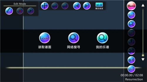 诺亚之瓶
