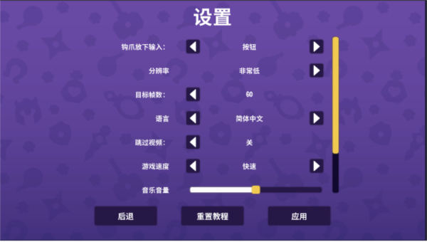 抓抓地牢货币使用不减反增版 抓抓地牢无限金币版2