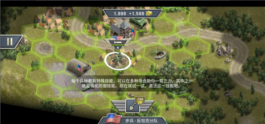 1944燃烧的桥梁高级版下载 1944燃烧的桥梁高级版下载
