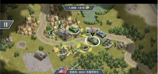 1944燃烧的桥梁高级版下载 1944燃烧的桥梁高级版下载
