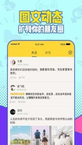 相关图片
