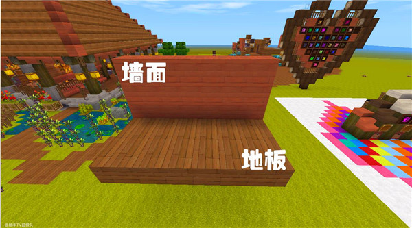 全自动加工装置制作攻略配图1