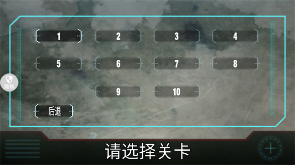 怎么玩配图3