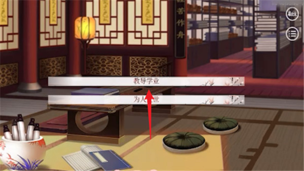 深宫曲图片24