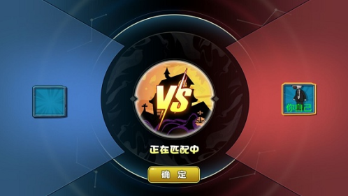 躲猫猫高高手手游下载 躲猫猫高高手手游下载