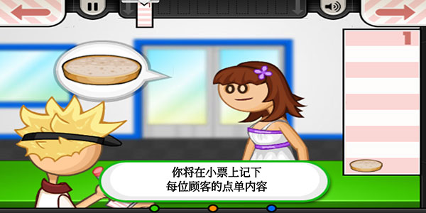 老爹汉堡店官方正版 老爹汉堡店官方正版