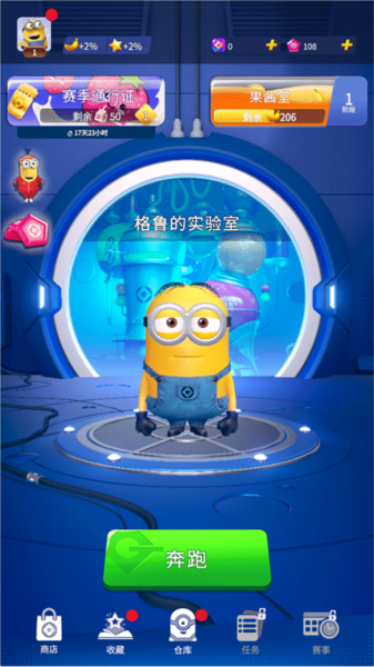 新手指南配图1