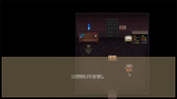驱魔少女汉化版
