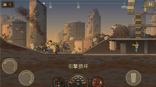死亡战车2原版