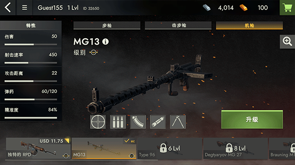 二战前线2下载