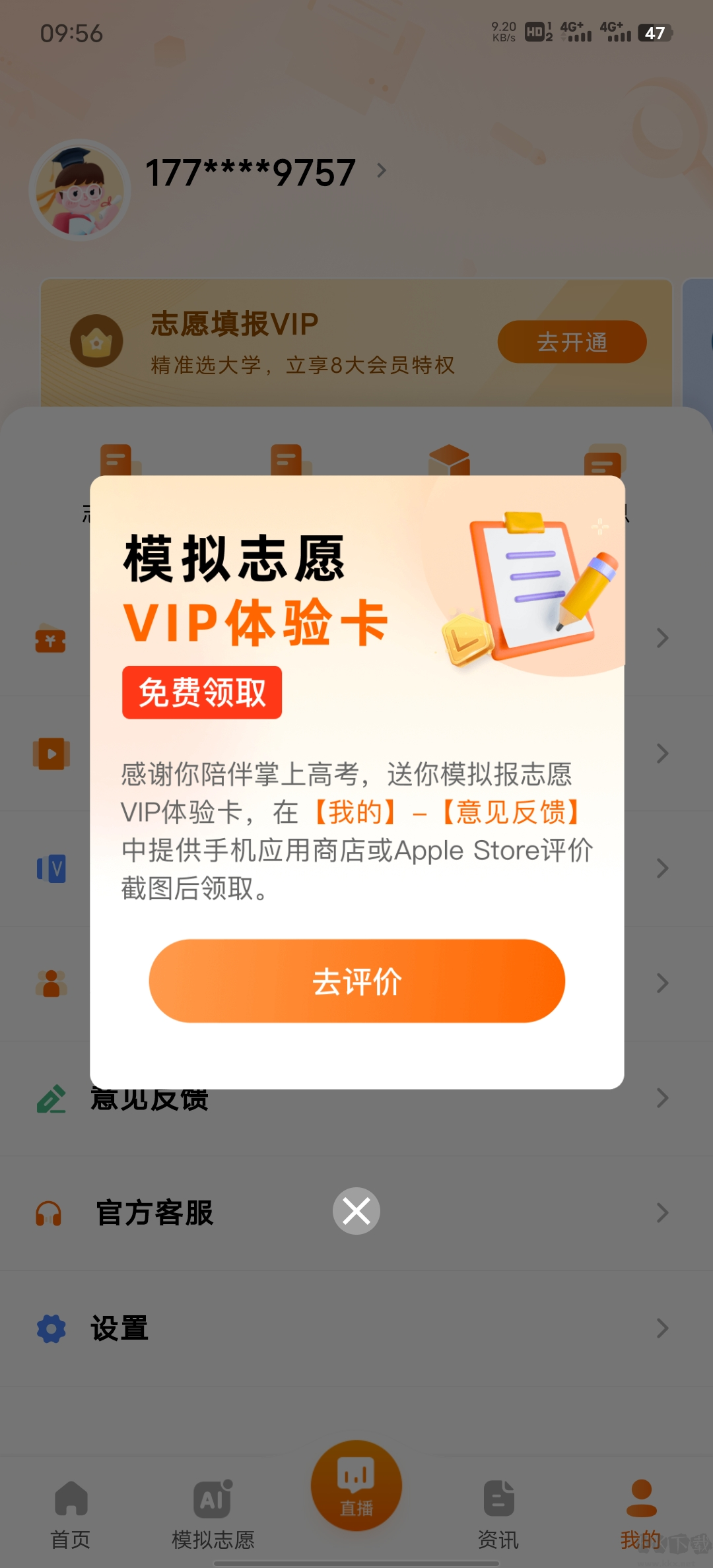 相关图片