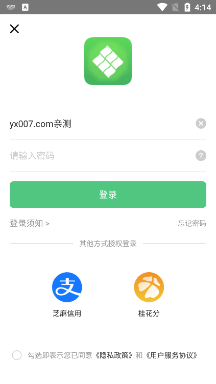 书香苏州app最新版下载 书香苏州app最新版下载