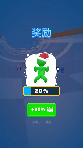 滑雪之星手机游戏截图9