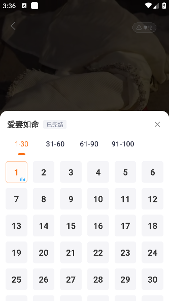 好看免费短剧app下载最新版本 好看免费短剧app下载最新版本